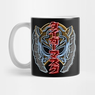 Tiger mask neon bg 1 Mug